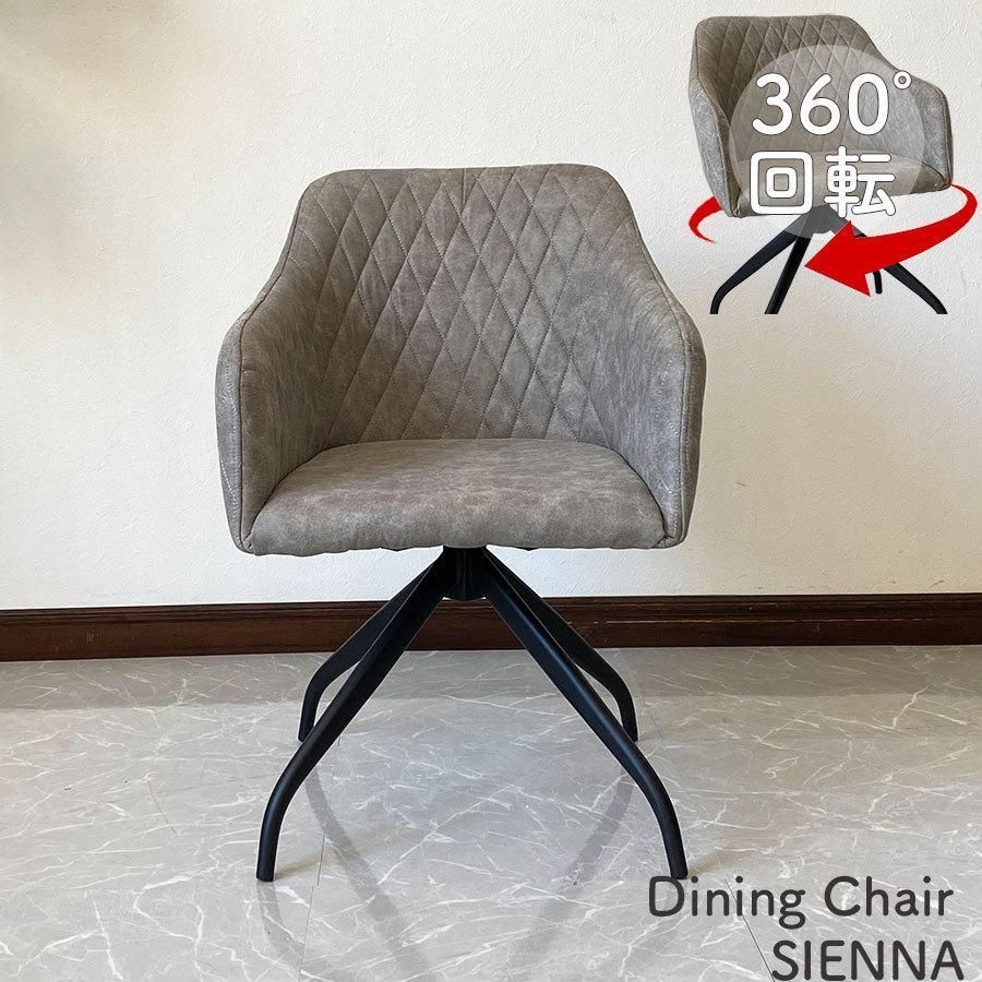 m100802m シェルチェア グレー m100802m シェルチェア グレー 【楽天