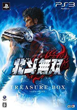 新品未開封 PS3 北斗無双 TREASURE BOX 2点セット販売 2025年最新】北斗