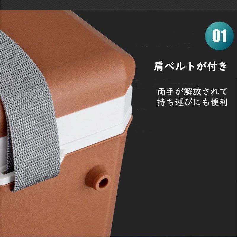 8L ポータブル冷蔵庫