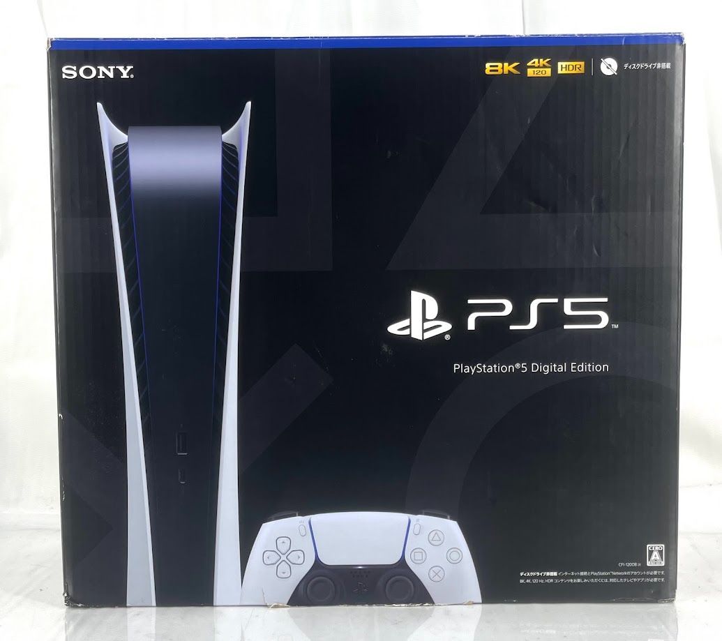 PlayStation - PlayStation5 デジタル・エディション CFI-1200B 01 Amazon.co.jp: 【整備済み品】 SONY ソニー PlayStation 5