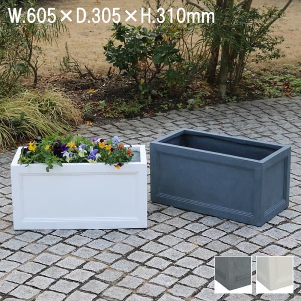 レイズドベッド 90cm×90cm (2個セット) 樹脂製 立ち上げ花壇 パイン