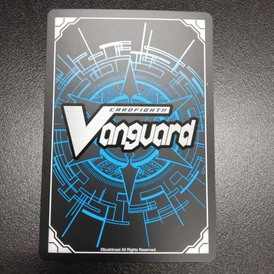 【匿名配送】ヴァンガード ヒスコレ ドラゴニックブレードマスター SP ドラゴニック・ブレードマスター“紅焔”【ヴァンガードトレカお