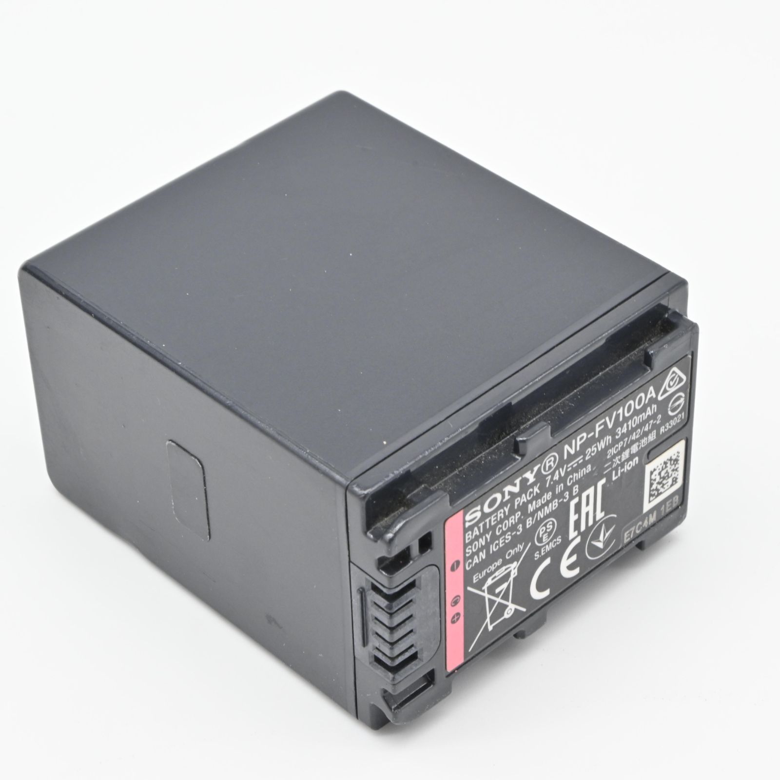 FV100A バッテリー