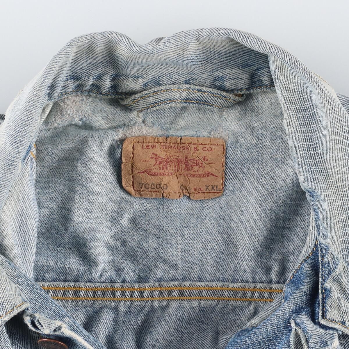 古着 リーバイス Levi's 70500 04 ユーロモデル デニムジャケット G