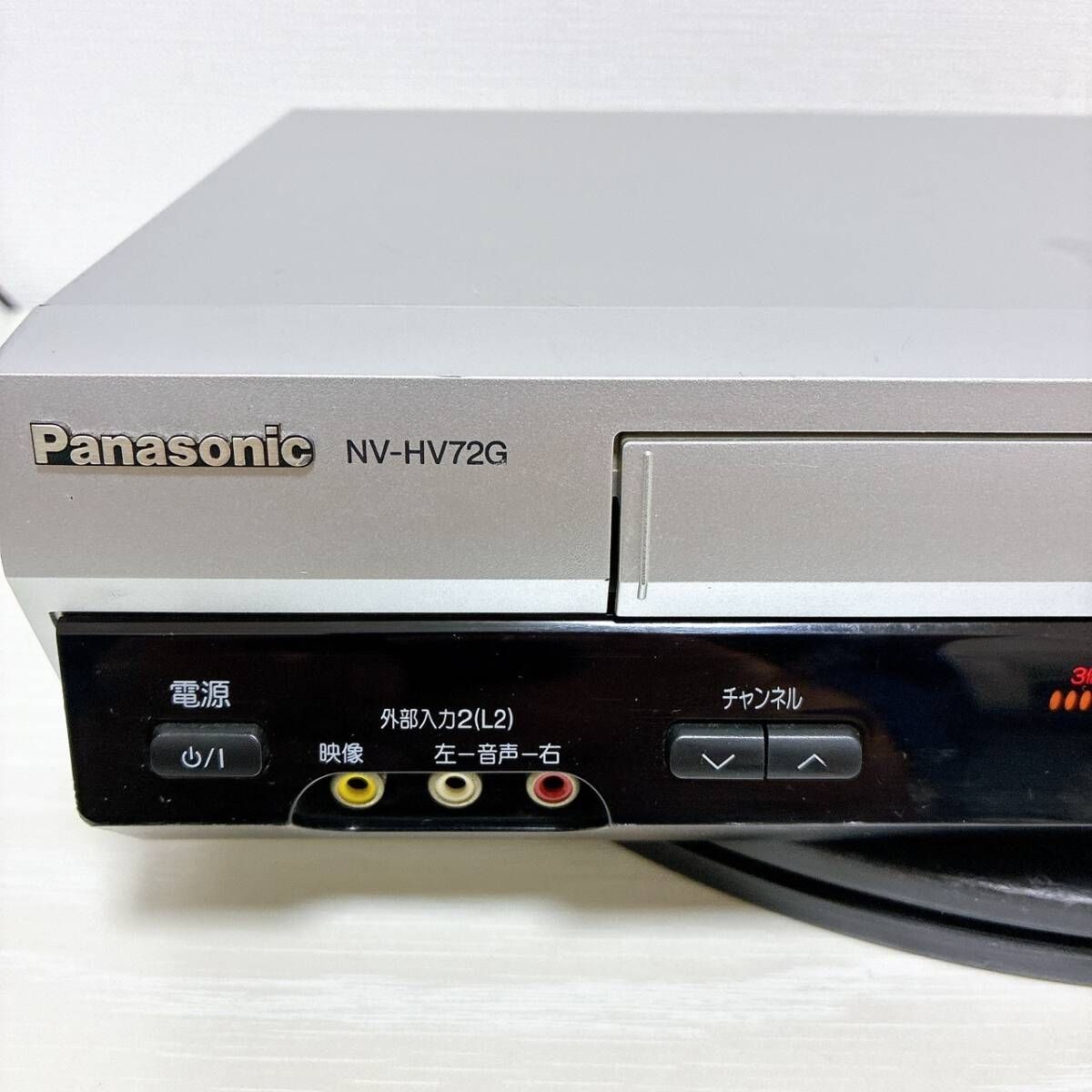 完動品 美品 パナソニック ビデオデッキ NV-HV72G-S Amazon | パナソニック ビデオデッキ NV-HV72G-S | VHSビデオ