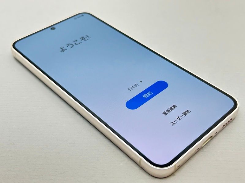 【4489】【Cランク】Galaxy S23 SC-51D ドコモ版SIMフリー Galaxy S23 SC-51D ファントムブラック【docomo版 SIMフリー