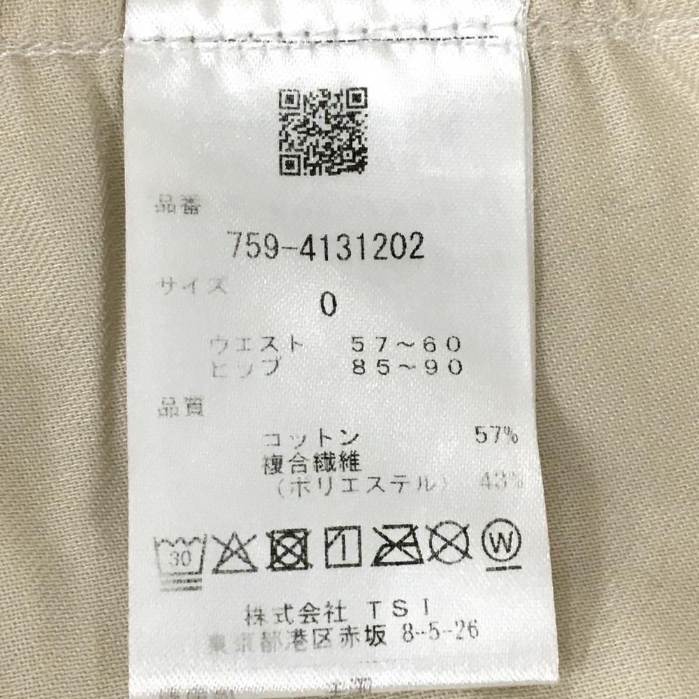ゴルフウェア 2025年モデル