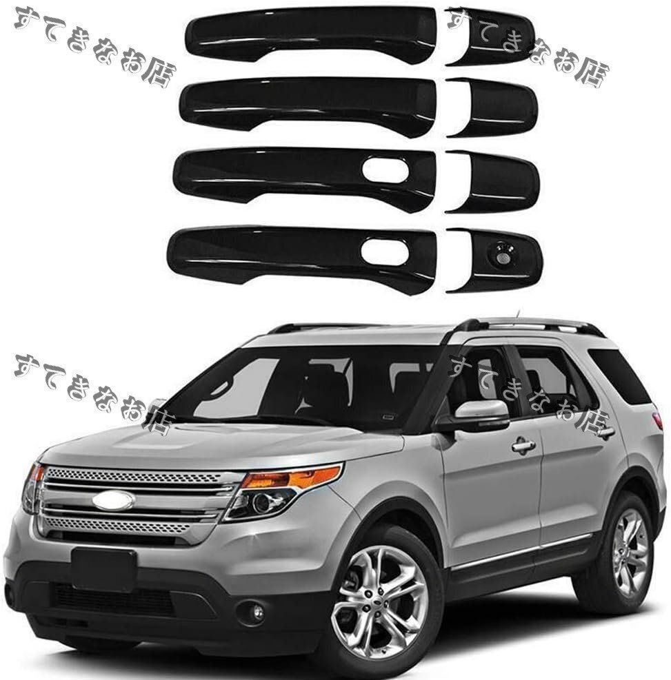 rav4 (50系)本物ラプターライナー塗装ドアミラードアハンドルカバー