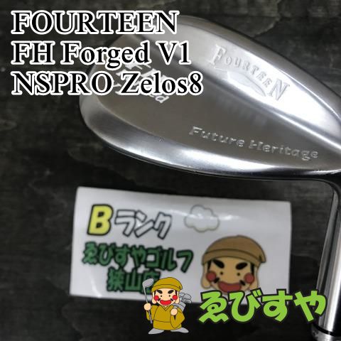 狭山【中古】 ウェッジ フォーティーン FH Forged V1 NSPRO Zelos8 R 52[6863]