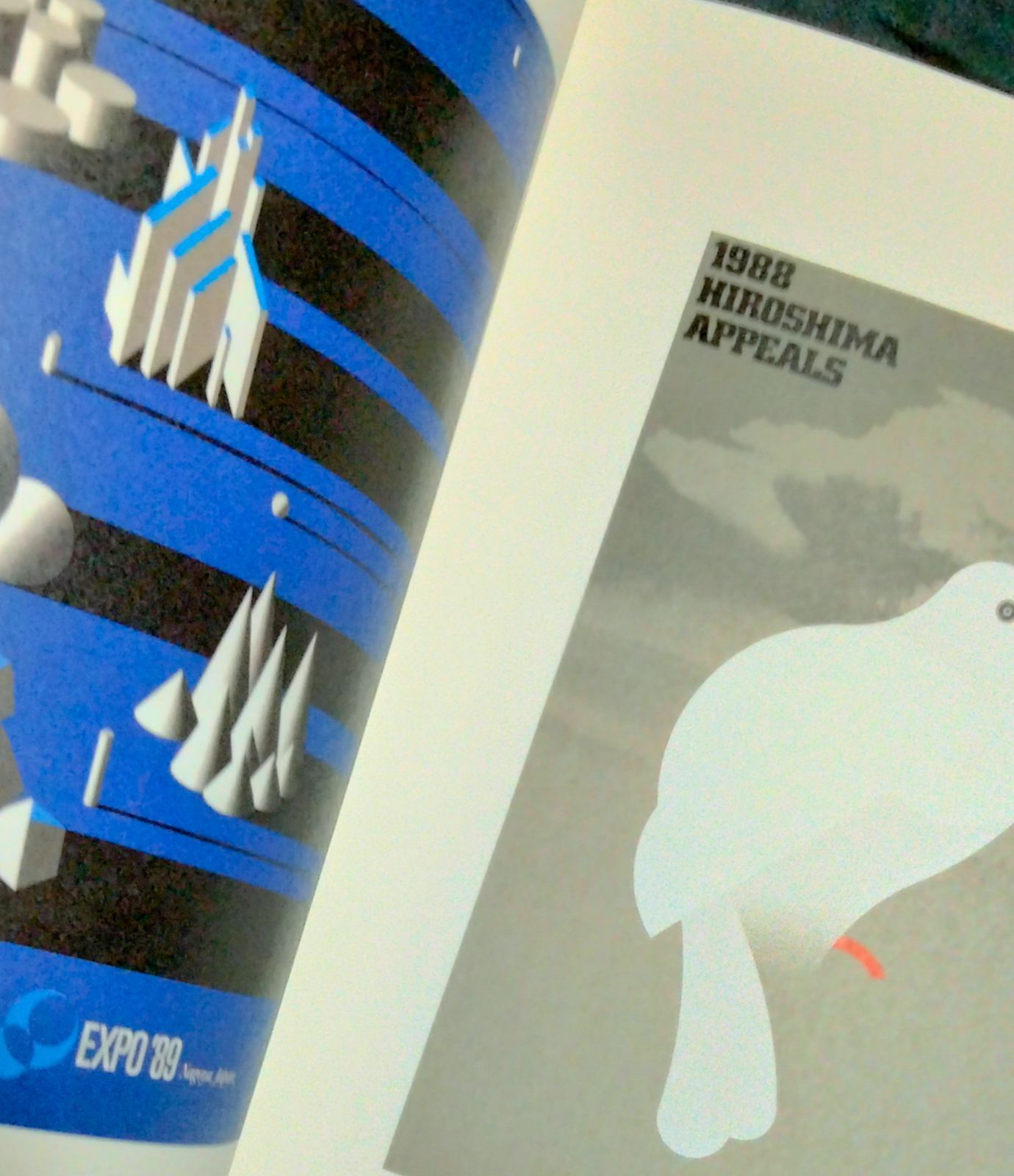 洋書図録 戦後日本のデザイン Le siecle du design art info
