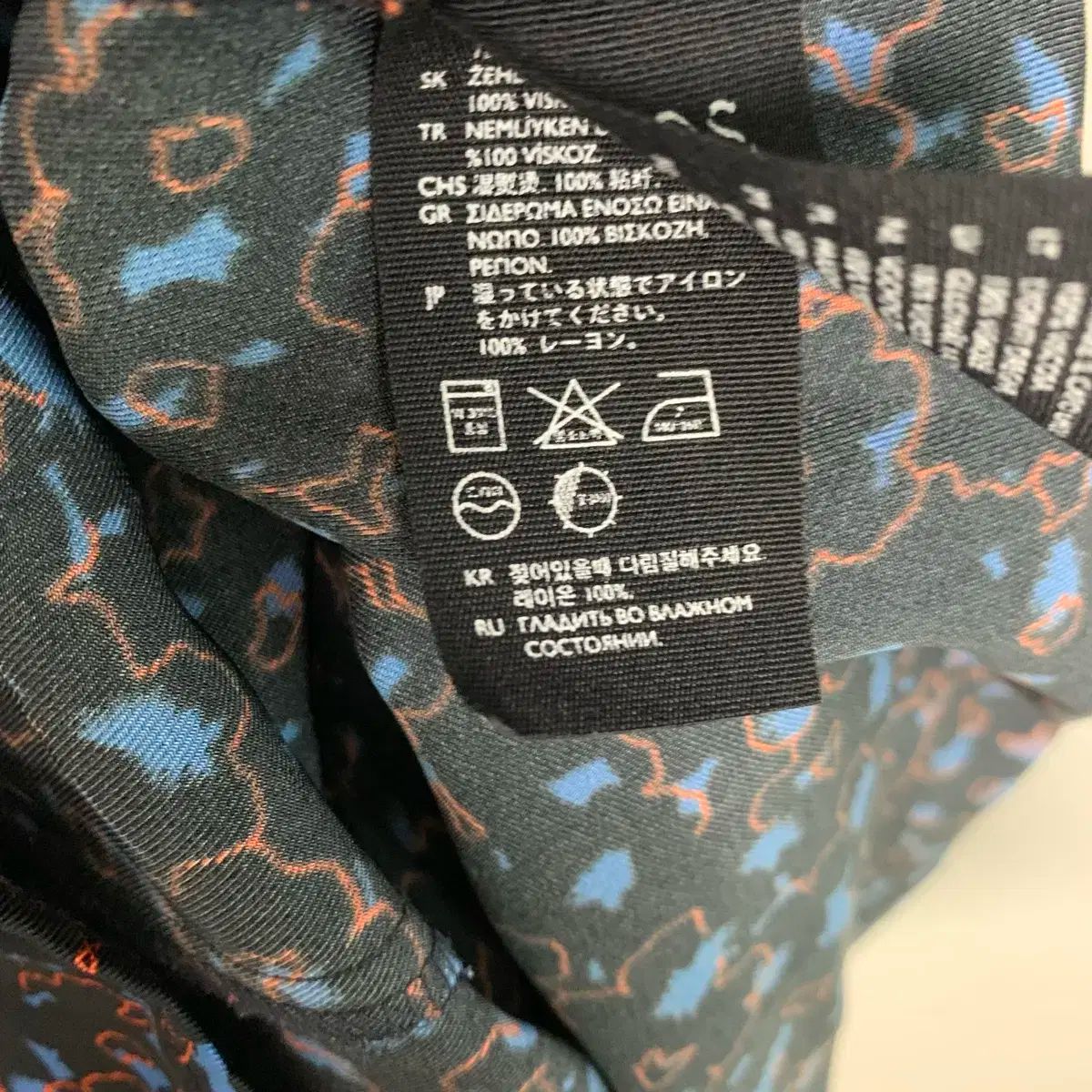 コース COS