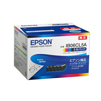 エプソン 純正 インクカートリッジ めがね 4色5本パック(黒2本) IB06CL5A - メルカリ