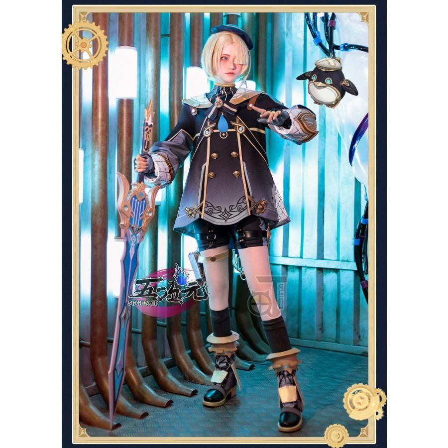 基萌 原神 コスプレ フレミネ 衣装 ウィッグ 靴 潜水道具 追加 基萌 原神 コスプレ フレミネ 衣装 ウィッグ 靴 潜水道具 追加