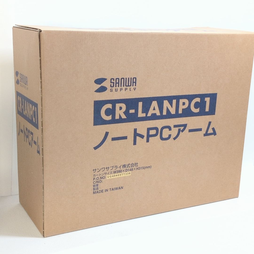 ♥ SANWA SUPPLY サンワサプライ CR-LANPC1 ノートPC アーム クランプ式 スタンド ブラック