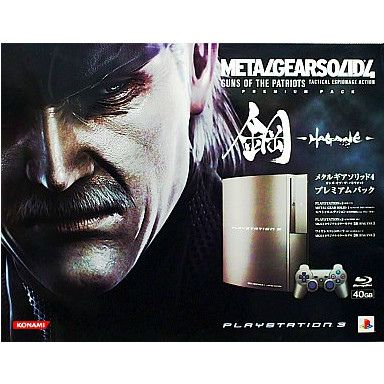 本体)METAL GEAR SOLID 4 GUNS OF THE PATRIOTS(メタルギアソリッド4