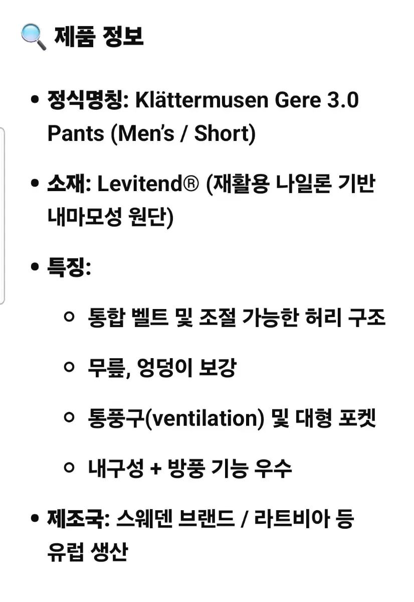 Sサイズ ダスティーグリーン