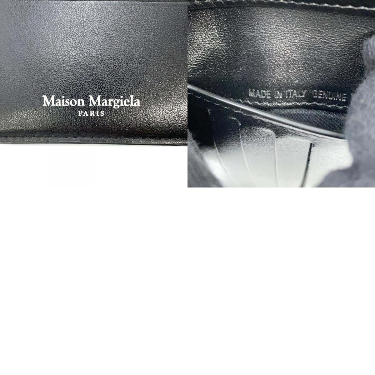 Maison Margiela