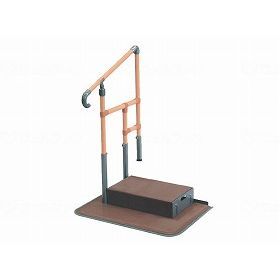 矢崎化工 あがりかまち用たちあっぷステップ台付片手 CKE-02MB 介護用品 1点