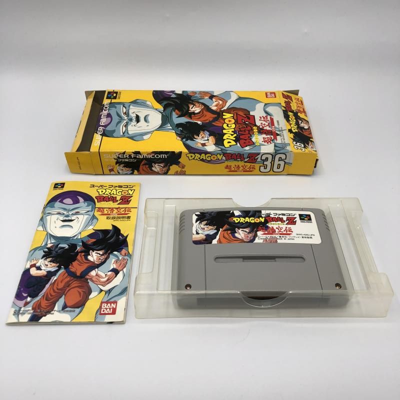 中古】(未使用・未開封品)ドラゴンボールZ 超悟空伝 突撃編 - SUPER