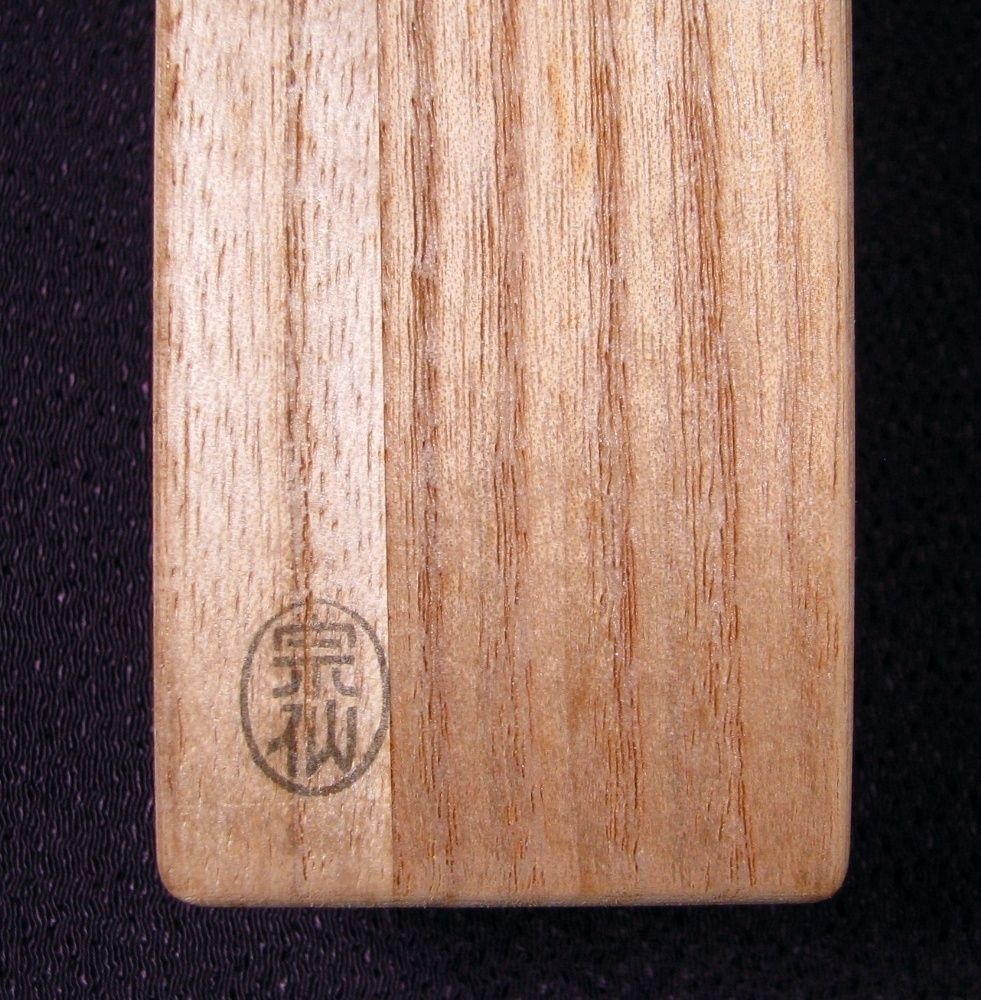 茶道具/銘入茶杓 銘「雪居」大徳寺 瑞峯院住職 前田昌道作 二重共箱 大徳寺 瑞峯院 前田昌道茶杓 銘 好日 (共筒・共箱) - 茶道具販売 栗林園