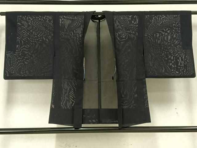 平和屋着物▽羽織 スリーシーズン 春夏秋 塵除け 霞文 正絹 逸品 