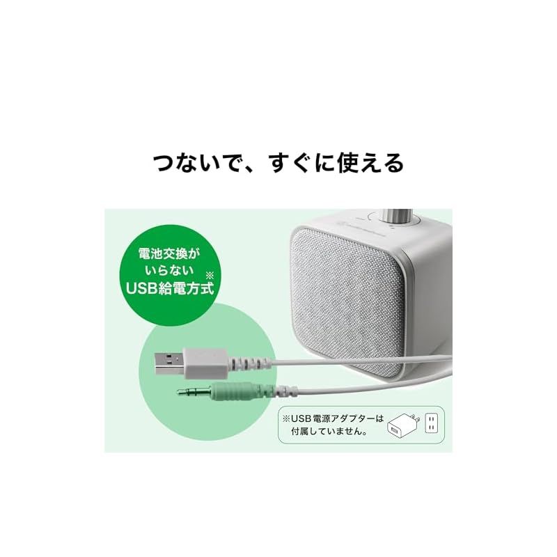 テレビサラウンド ステレオスピーカー 特価セール】テレビ用 2.4GHz ワイヤレス はっきり音 手元スピーカー