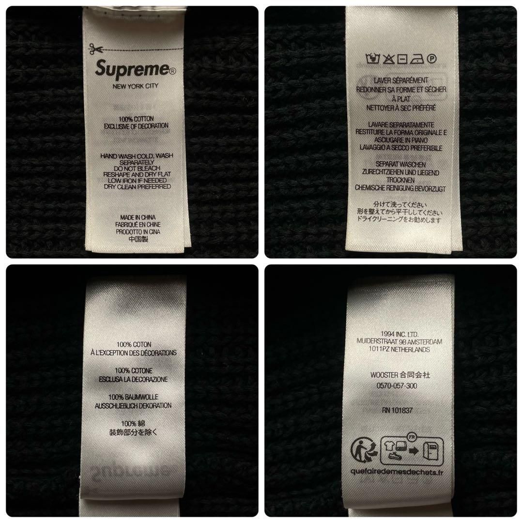 スモールボックスロゴ