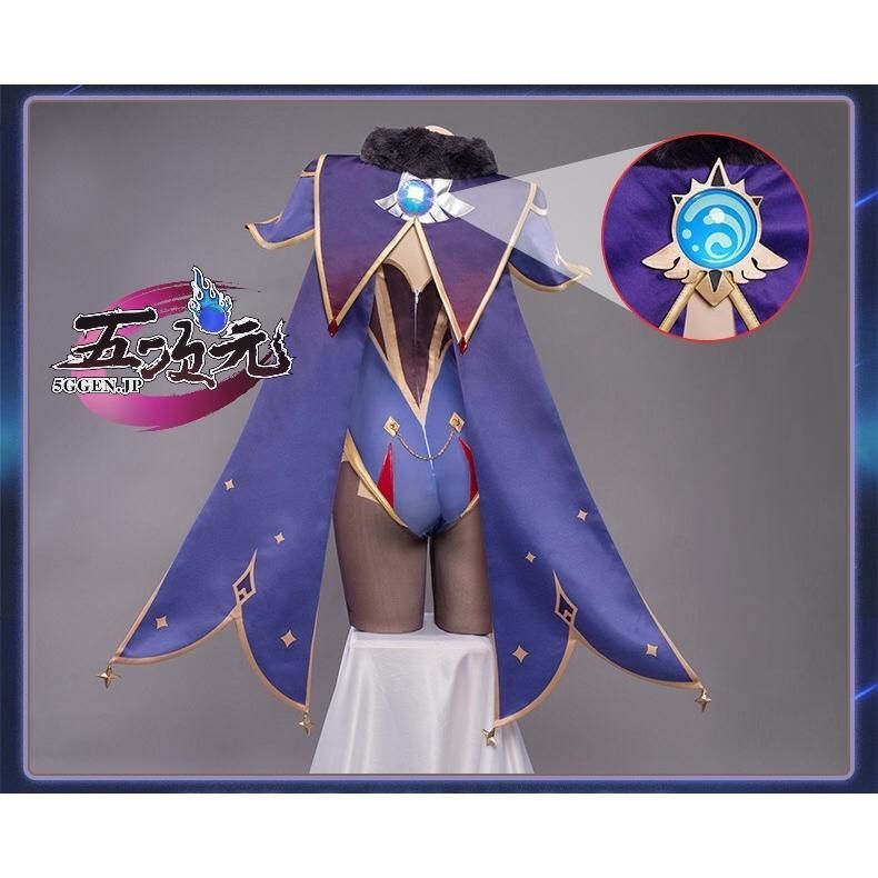 Uwowo 原神 コスプレ モナ 衣装 ウィッグ 靴 追加可 CS0917BJ 文化祭