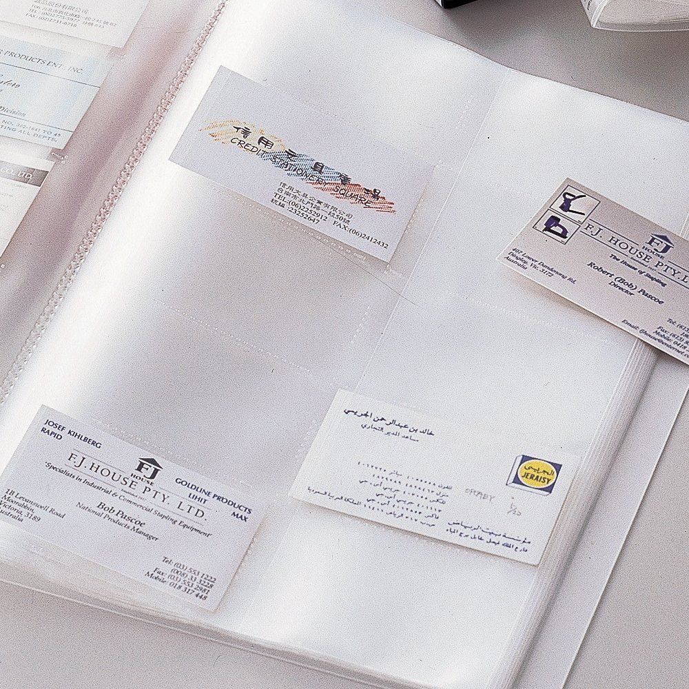 400枚 藍 A4 名刺ファイル A945アイ リヒトラブ