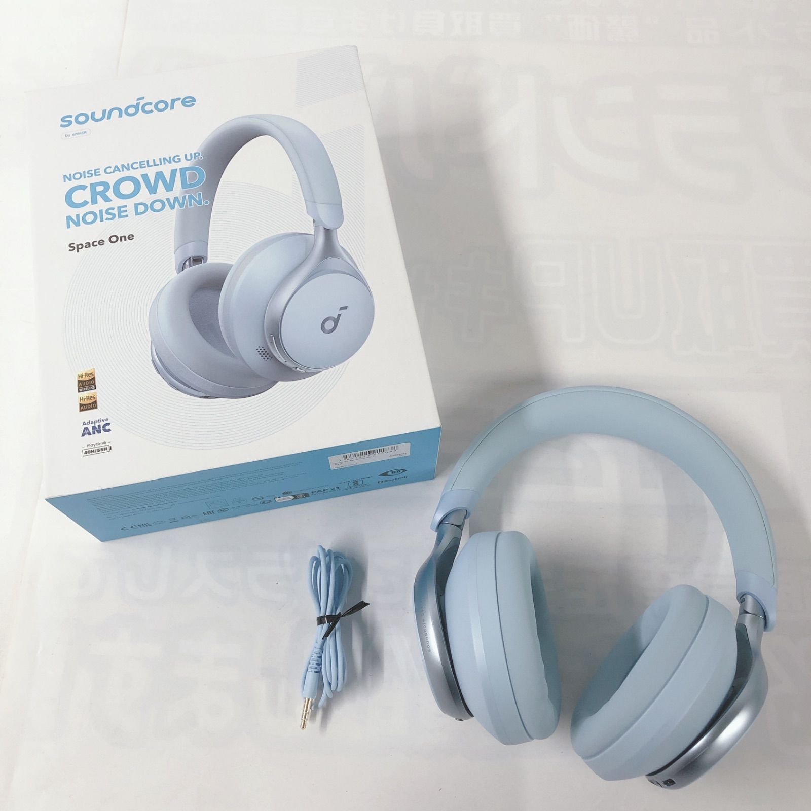 Anker Soundcore Space One ブルー ワイヤレスヘッドホン soundcore