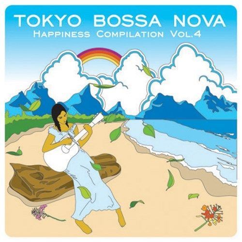 CD 【CD】TOKYO BOSSA NOVA
