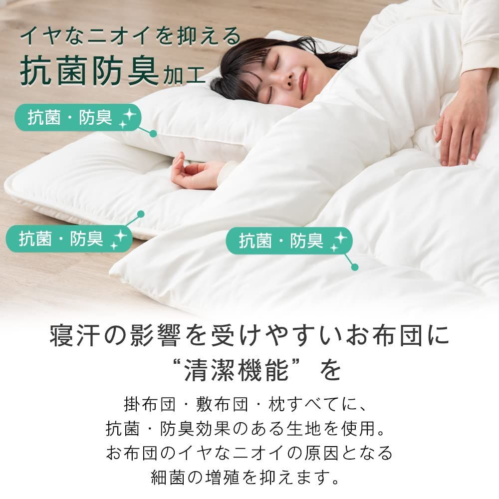 収納ケース