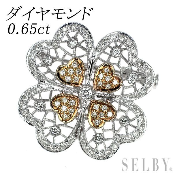 K18YG|WG ダイヤモンド ブローチ兼ペンダントトップ 0.65ct クローバー アンティークレース
