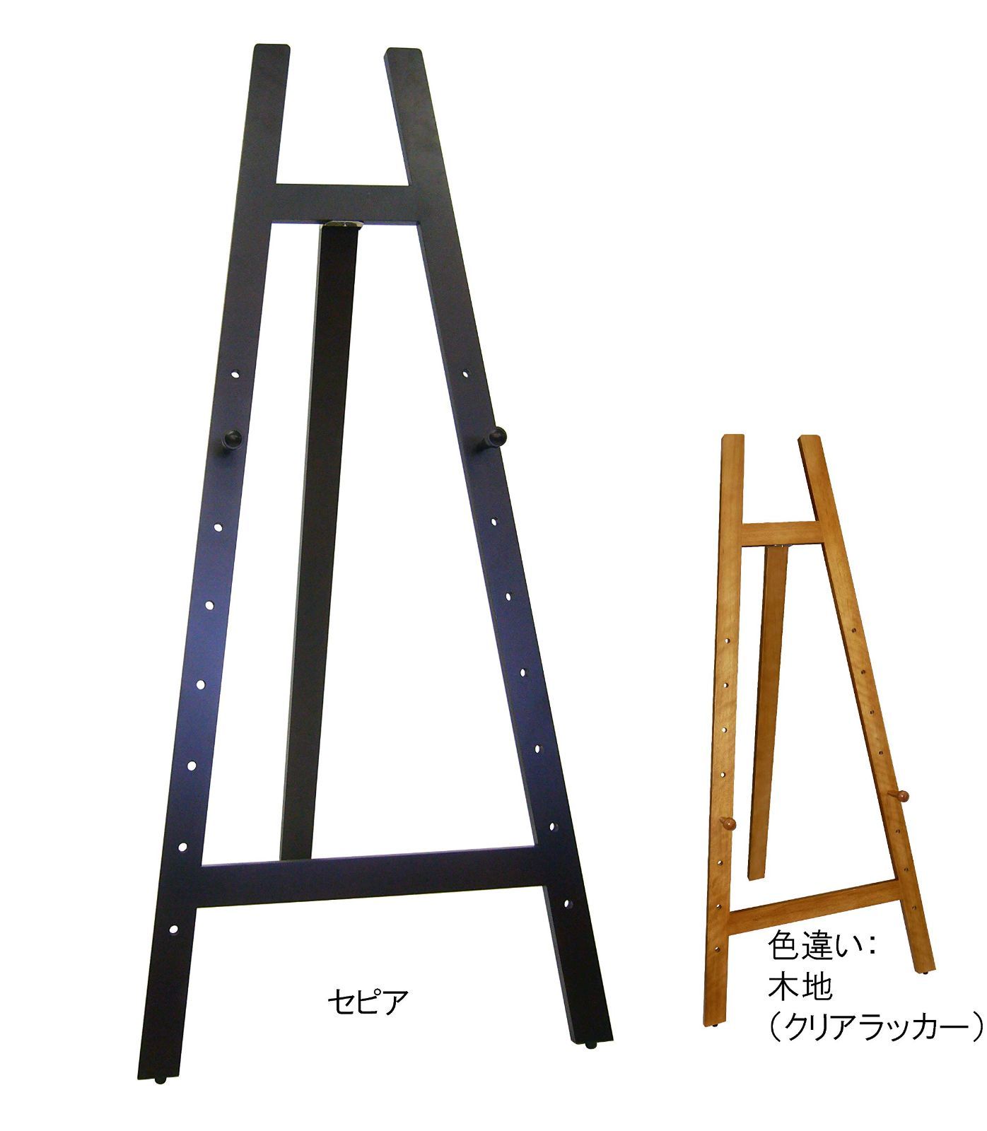 魅了する ラーソン ジュール ニッポン イーゼル セピア 120H 120H1 【ITEM半額以下！】