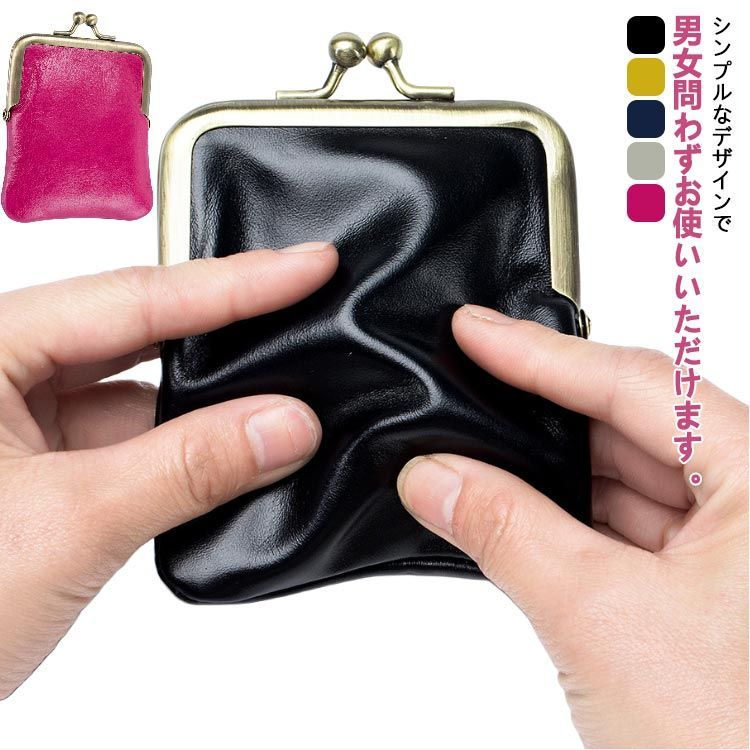 50'S☆ツーフェイス☆シガレットカバーディッシュ☆タバコ入れ☆置物