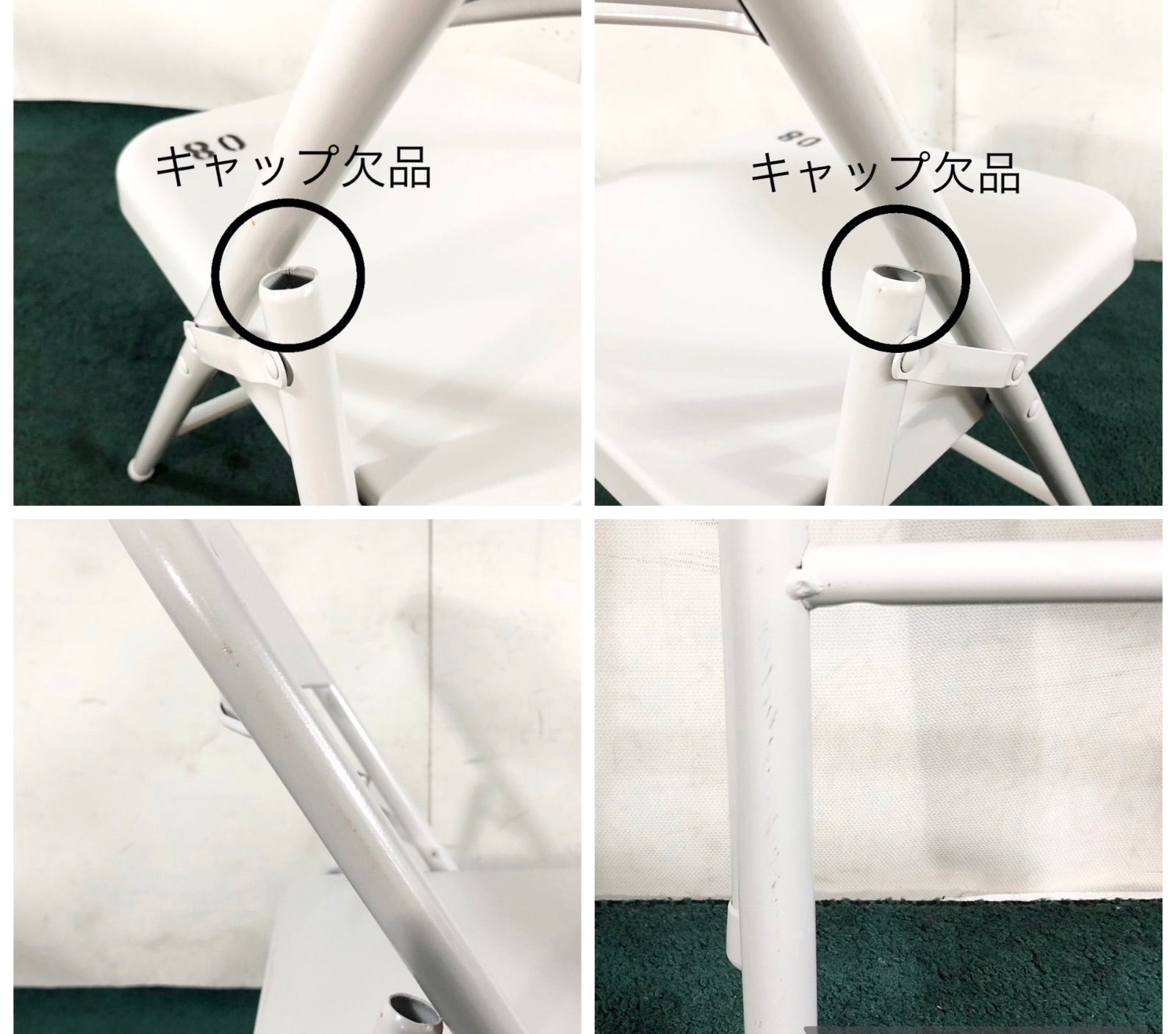 米軍放出品】未使用品 MECO 折り畳みイス USMC オフィス パイプ椅子 1脚 (