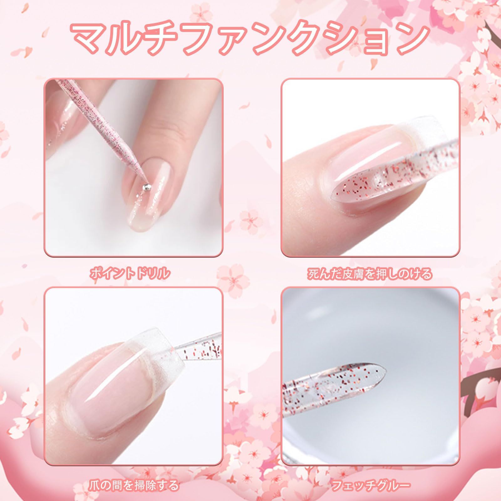 ネイルアートペン ドット棒 100本セット ネイルアート ドットペン 点描