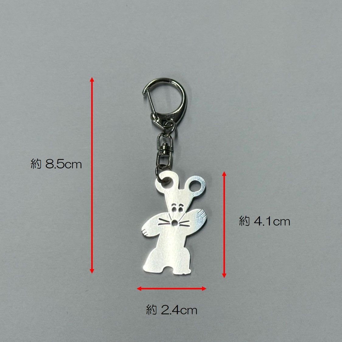 ネズミページ♡⃜ 71fce9ea5cdf065a9d3ce33cbe0023