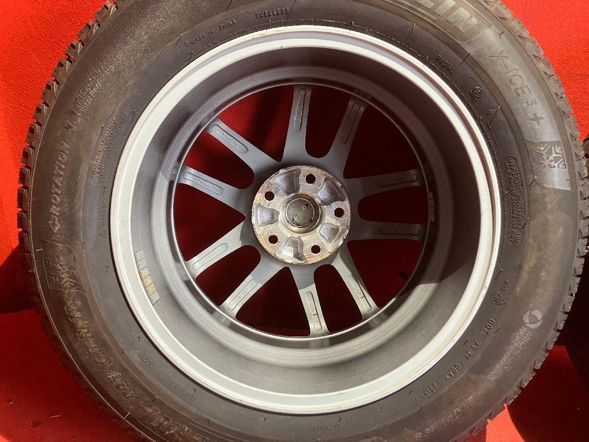 225|65R17