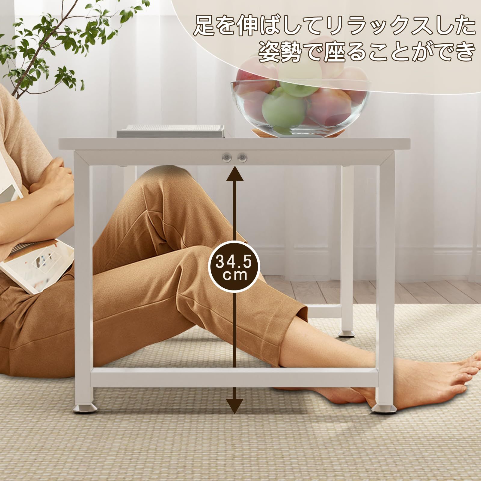 コーヒーテーブル ローテーブル