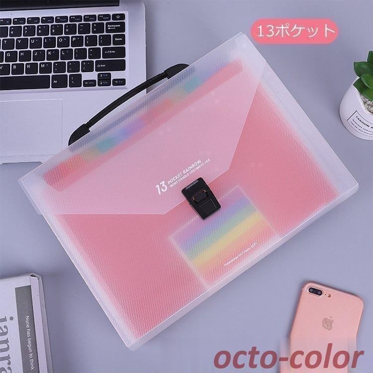 文具 文房具