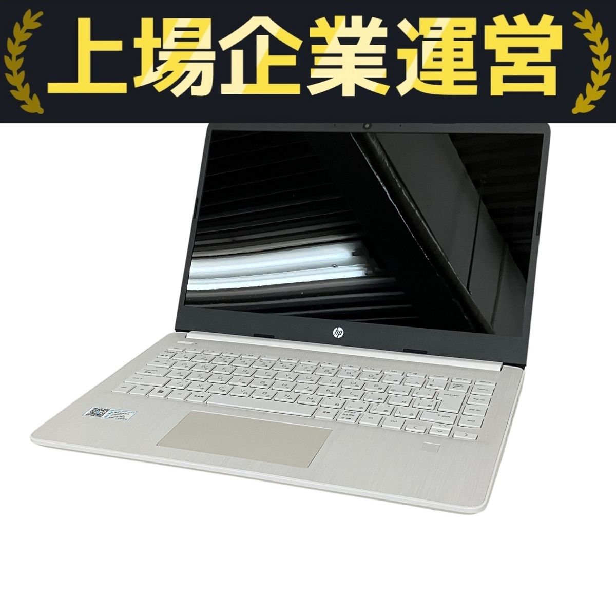 HP Laptop 14s-fq0521AU ノート PC AMD 3020e with Radeon