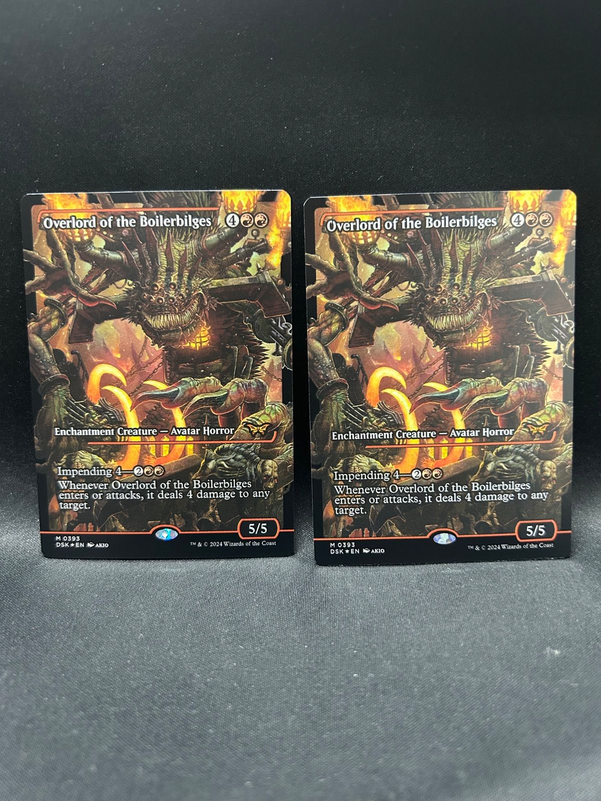 ボイラービルジの大主 ボイラービルジの大主 （英語版）2枚セット