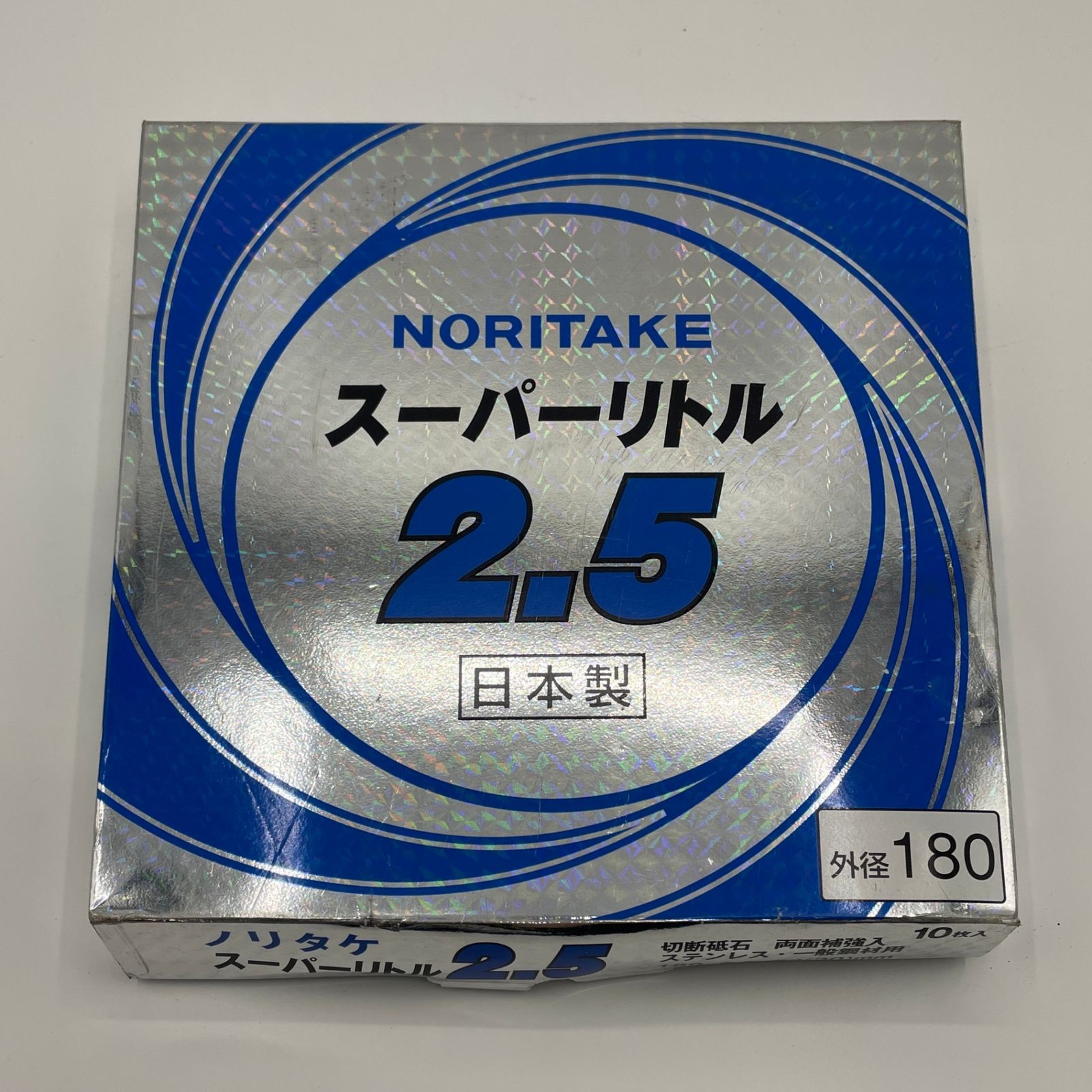 ステンレス 一般鋼材用