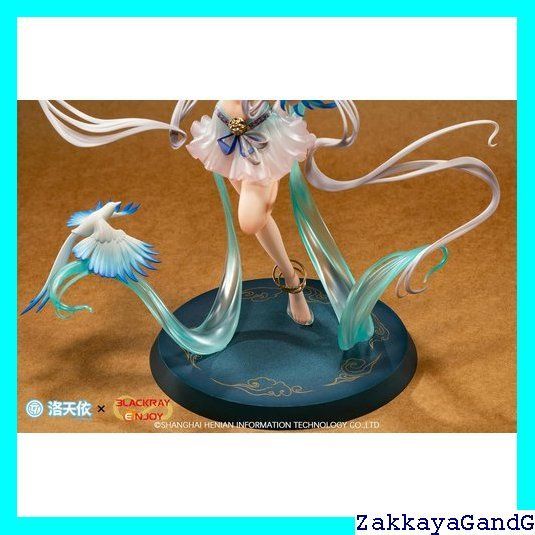 BLACKRAY ENJOY 洛天依 青鳥伝信Ver. 1/18スケール PVC&ABS製