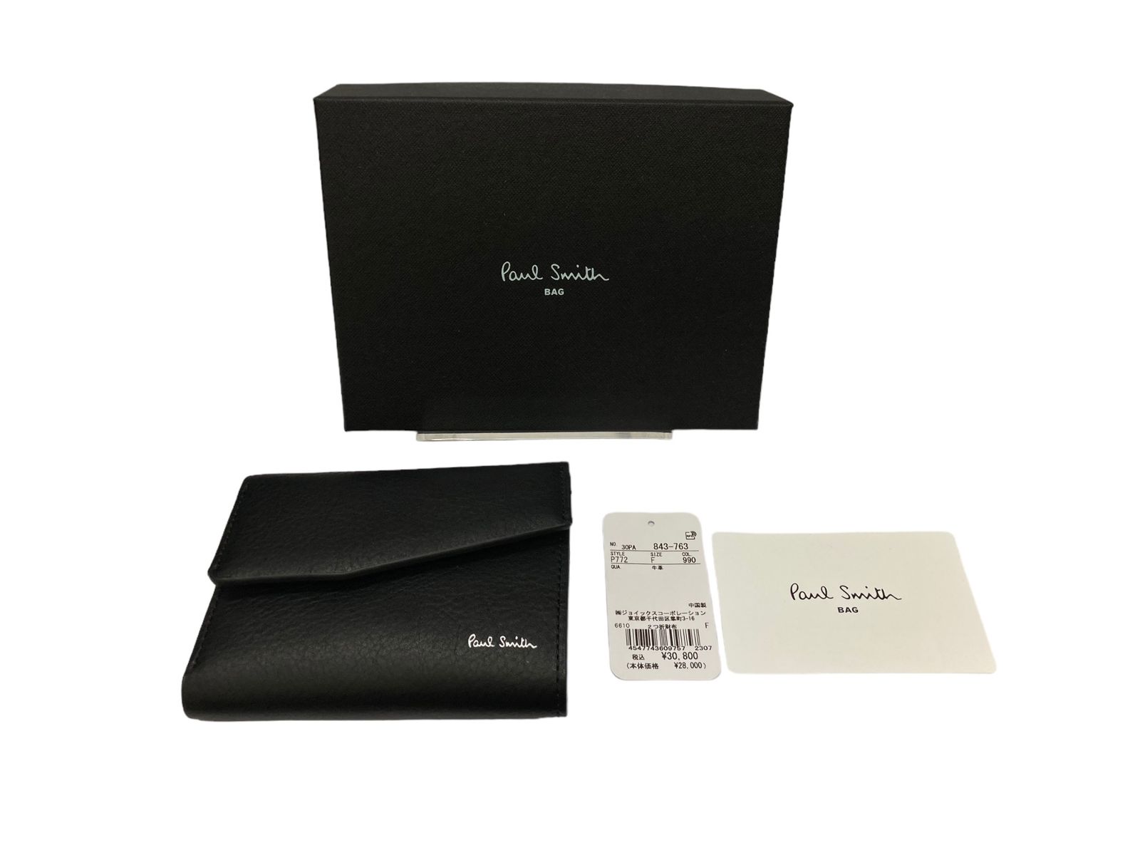 Paul Smith (ポールスミス) ダブルフェイスレザー 三つ折り財布 ウォレット BPS772 P772 ブラック メンズ /027 - メルカリ