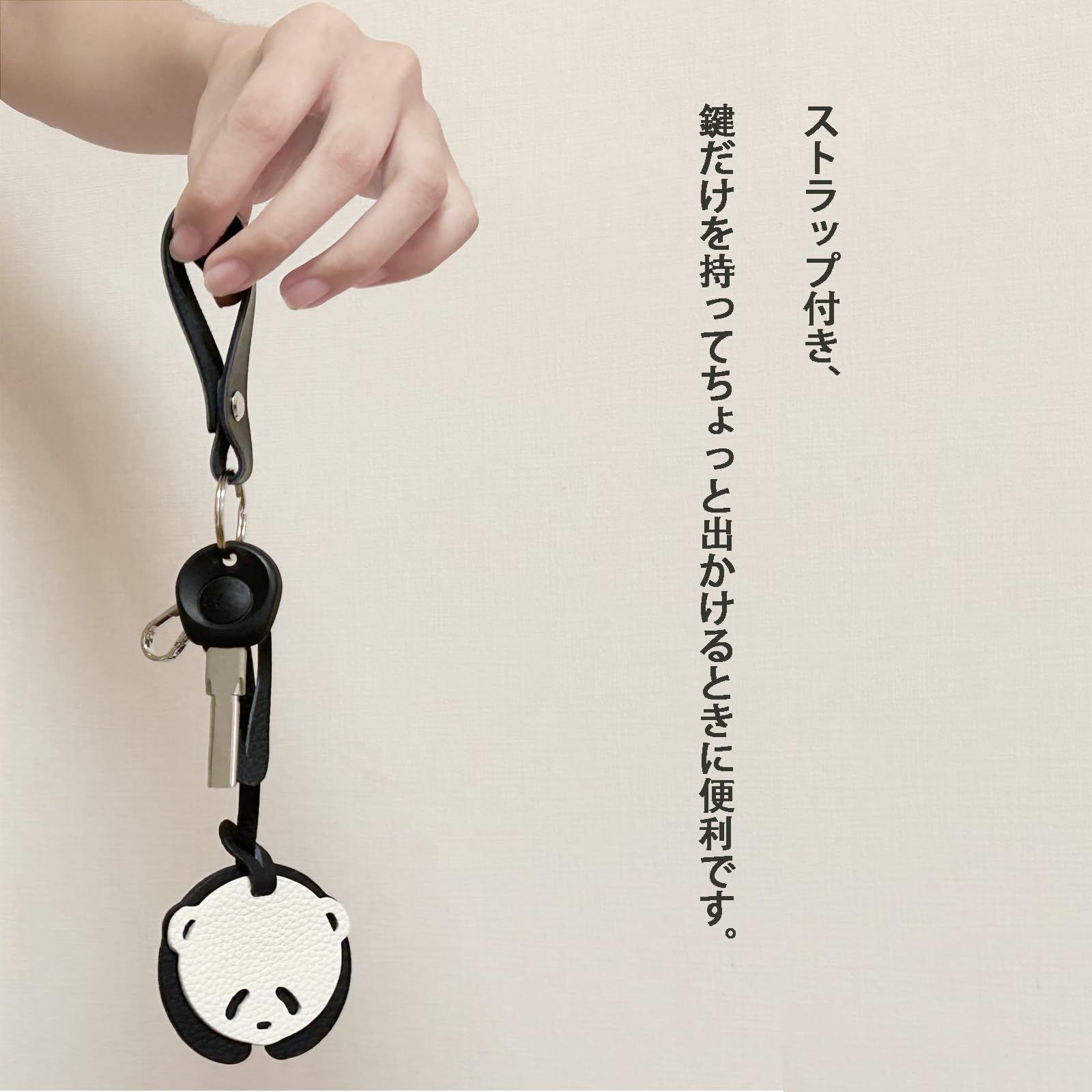 特価】ccgskninatta パンダ キーホルダー 革 本革 バッグ