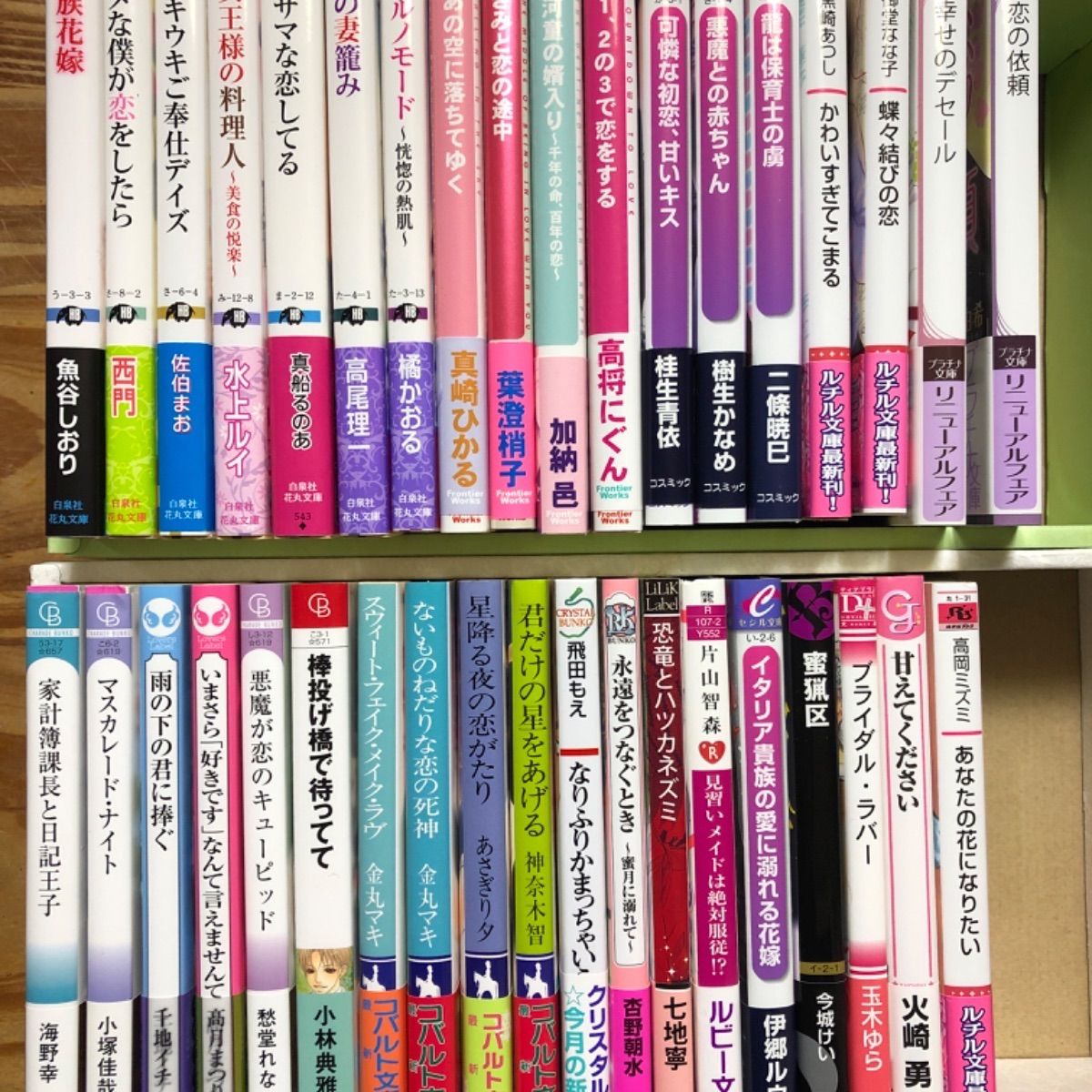 小説 まとめ売り