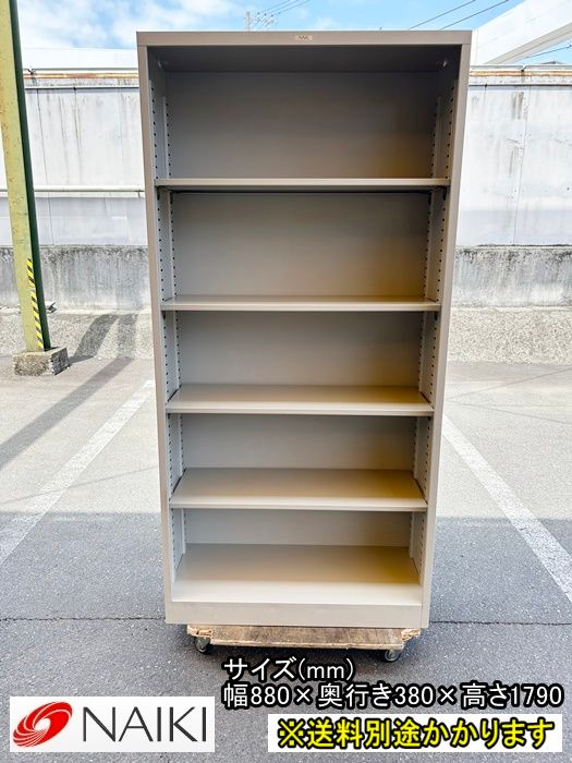 一部地域 ナイキ オープン書庫５段 ナチュラルグレー スチール F-HA-298-0507A