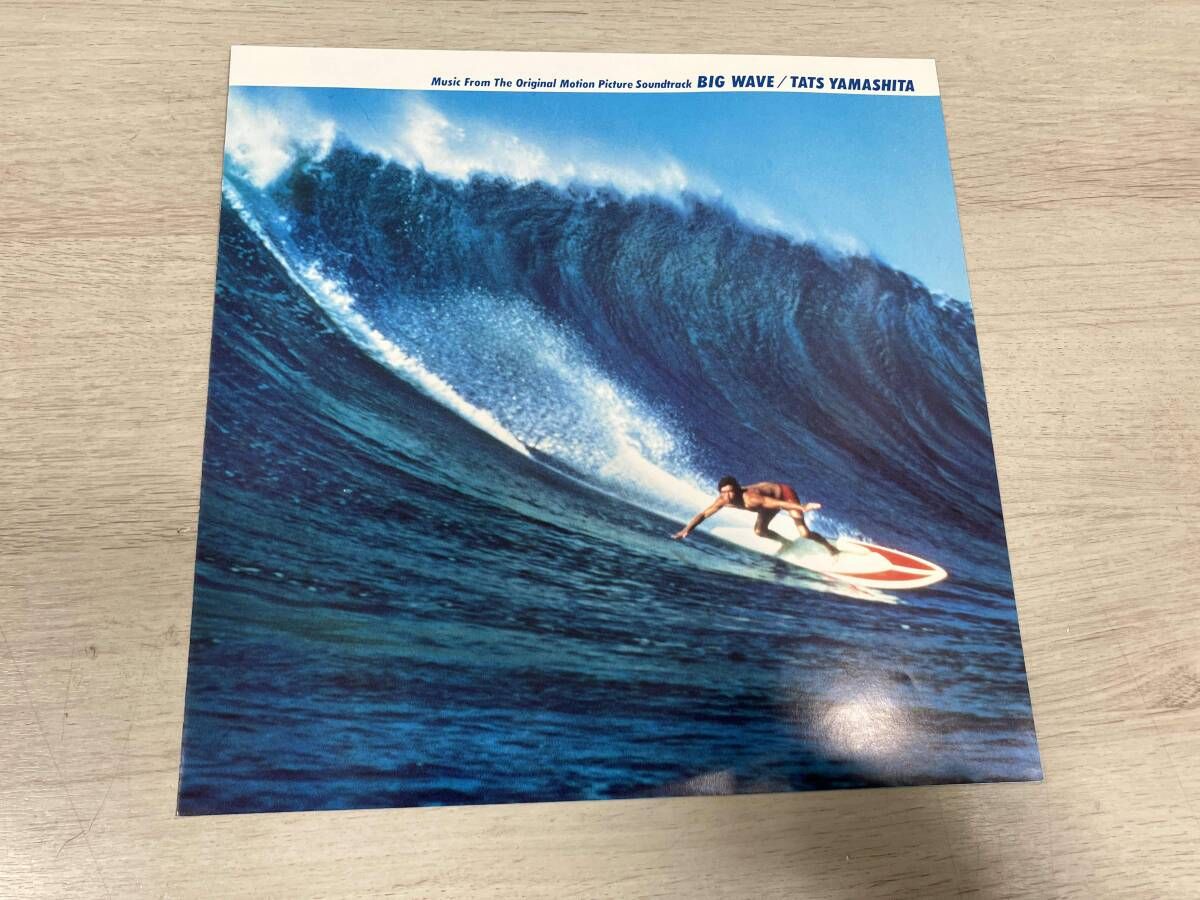 ビッグウェイブ　山下達郎　レコード Tats Yamashita = 山下達郎 - Big Wave = ビッグウェイブ [LP